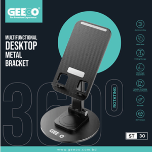 360 ROTATING DESKTOP MOBILE PHONE STAND